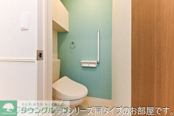 アルドーレIIの物件内観写真